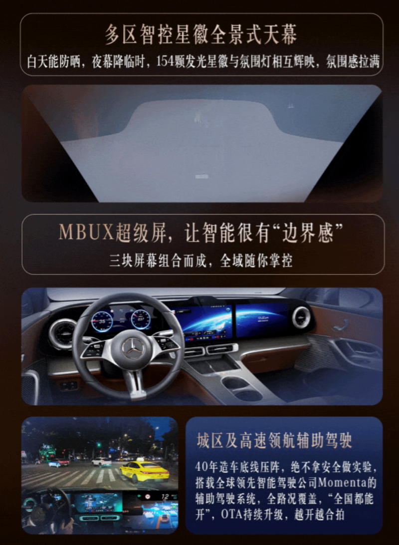 杰克逊转会维拉进入最后阶段！OD切尔西接受6500万镑报价