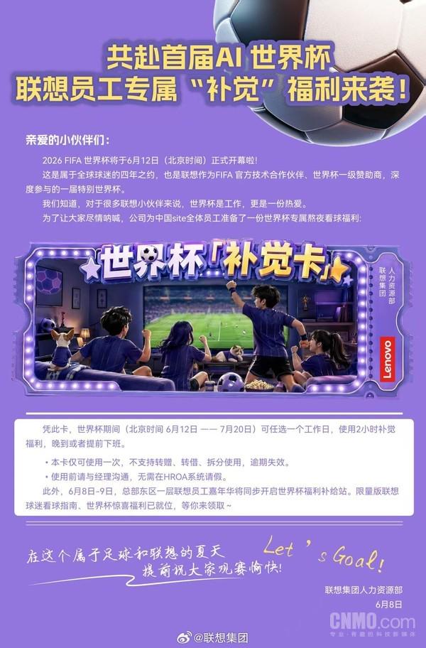 德约已在温网男单豪取105胜，追平费德勒并列公开赛时代第一