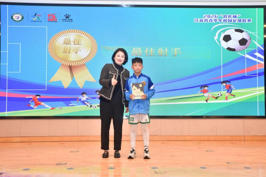 加拿大公开赛第三轮苏贝尔领跑