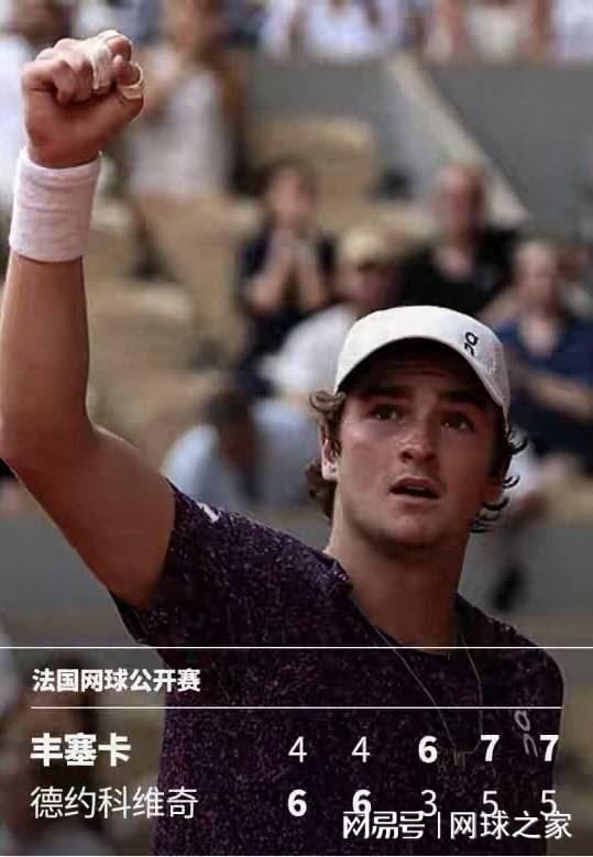 多家美媒:华盛顿奇才已经通知迪班萨会用状元签选中他