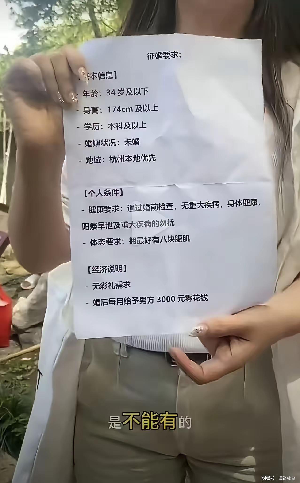 道伊尔高尔夫锦标赛第三轮单独领跑