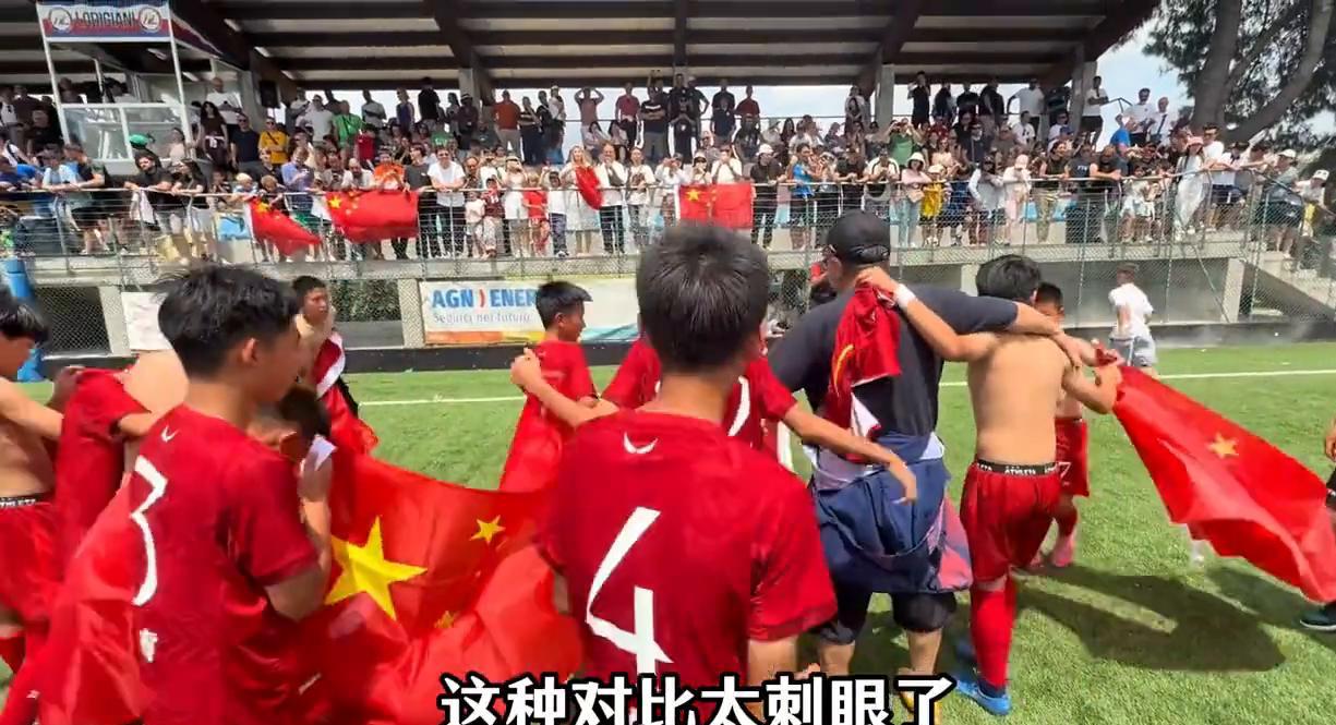 图赫尔：我们已经适应了这里的气候，现在状态很好