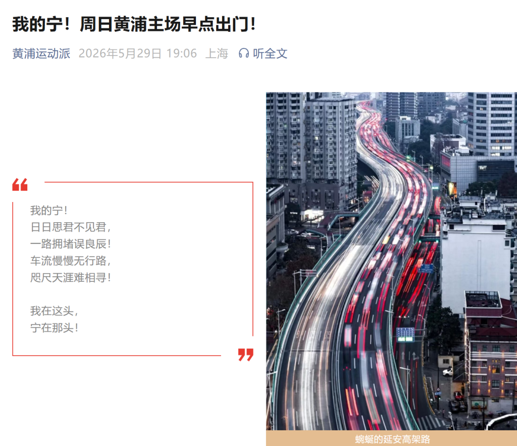 队报：巴黎卖拉莫斯和李刚仁收入破亿，将签阿克利乌舍和迪奥曼德