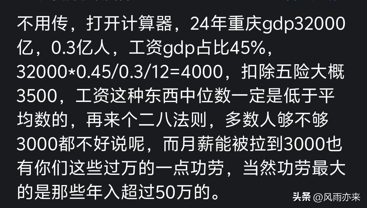 诺里斯F1西班牙站排位获第四