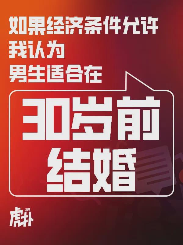 记者拉比奥、于帕、楚阿梅尼、萨利巴缺席训练前者母亲探班扑空