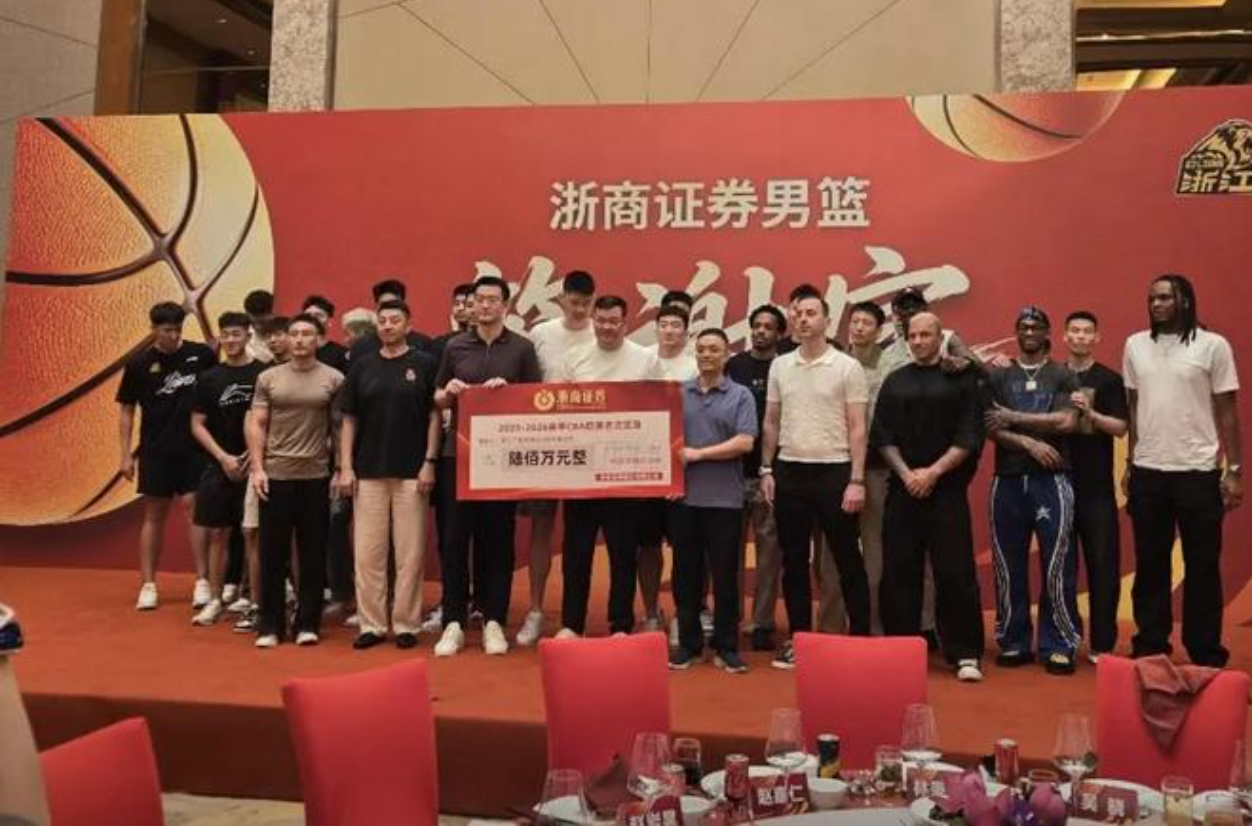 3年4740万！米切尔罗宾逊的加盟，能给凯尔特人带来什么？