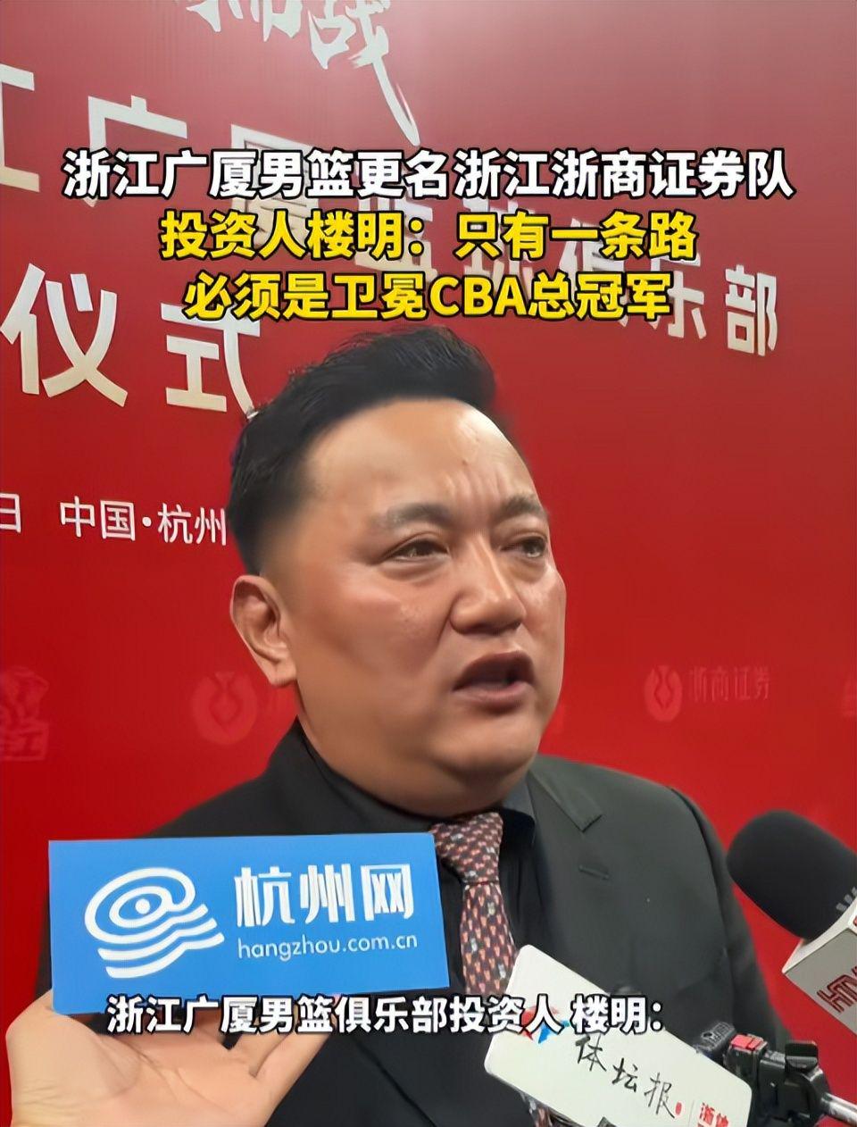 奖金谈判陷入僵局!传男女世界第一辛纳和萨巴伦卡将抵制美网