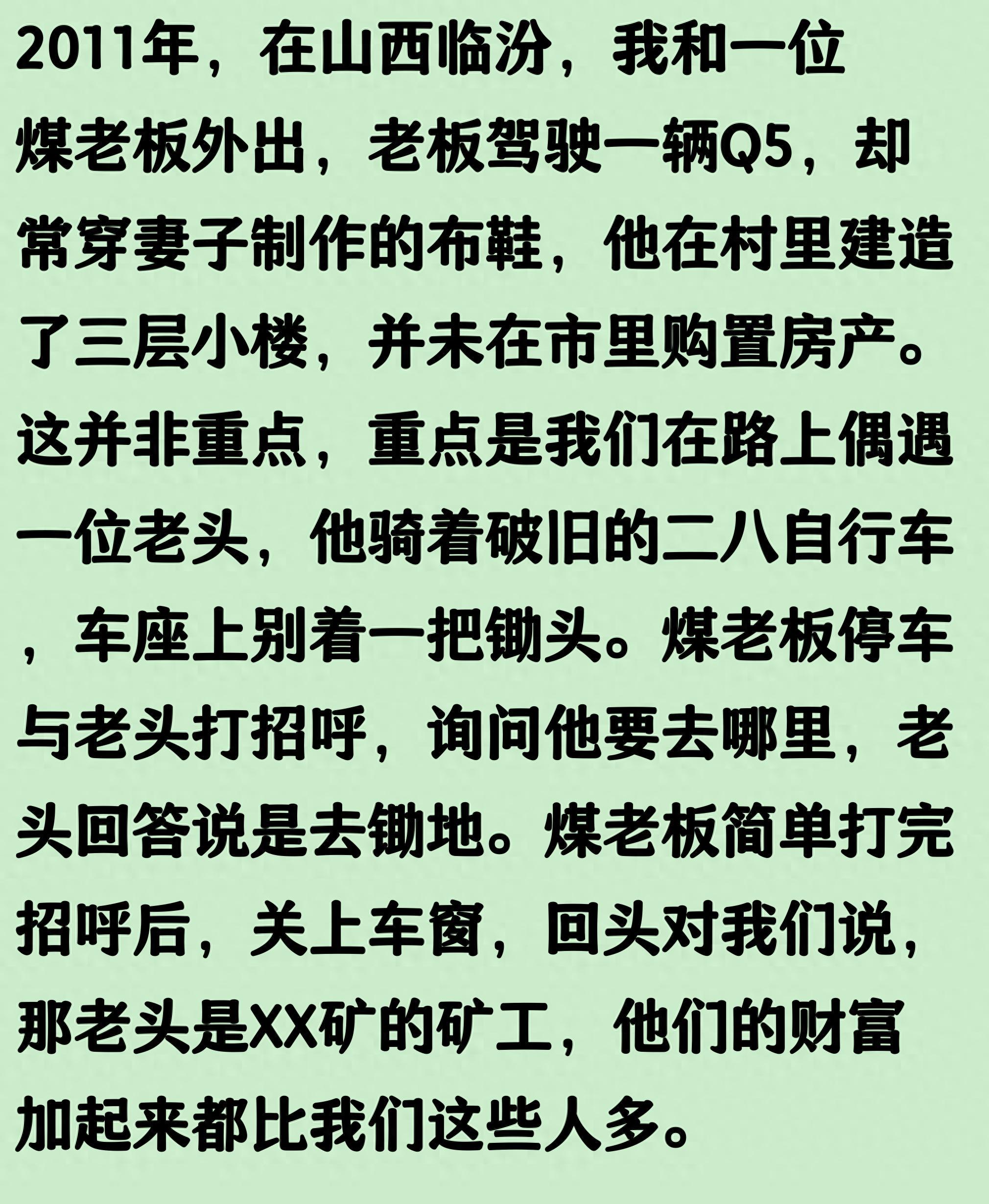 尊龙凯时-队报：巴黎卖拉莫斯和李刚仁收入破亿，将签阿克利乌舍和迪奥曼德