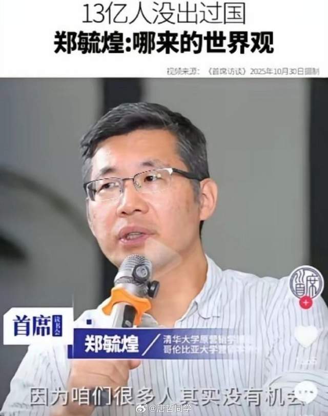 FMVP从未申请交易，却被送走！尴尬！刚喷完恩比德，就成队友！