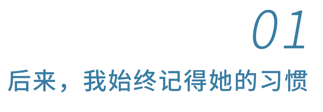 尼克斯时隔五十余年首夺总冠军