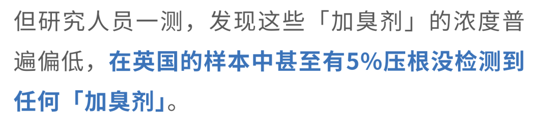 托皮奇接受腰椎手术 将缺席夏联
