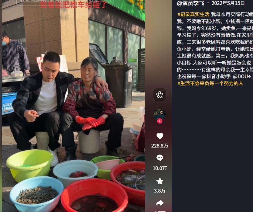 53年!!逆转夺冠!布伦森轰45分!福克斯甲级战犯!