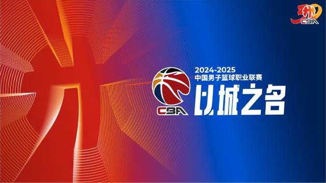 总决G5将打响尼克斯冲队史首冠