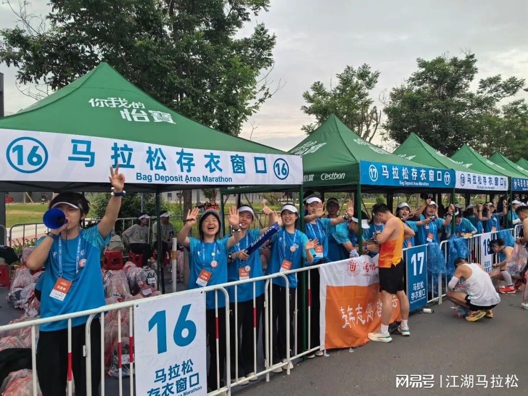 勇士队格林谈湖人队里夫斯顶薪：不能表现挣扎，否则骂得体无完肤