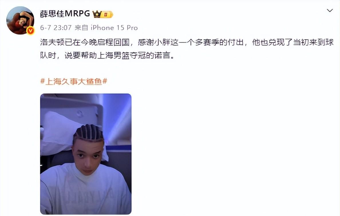 拿下NBA总冠军的纽约尼克斯队,还是联盟赚钱高手