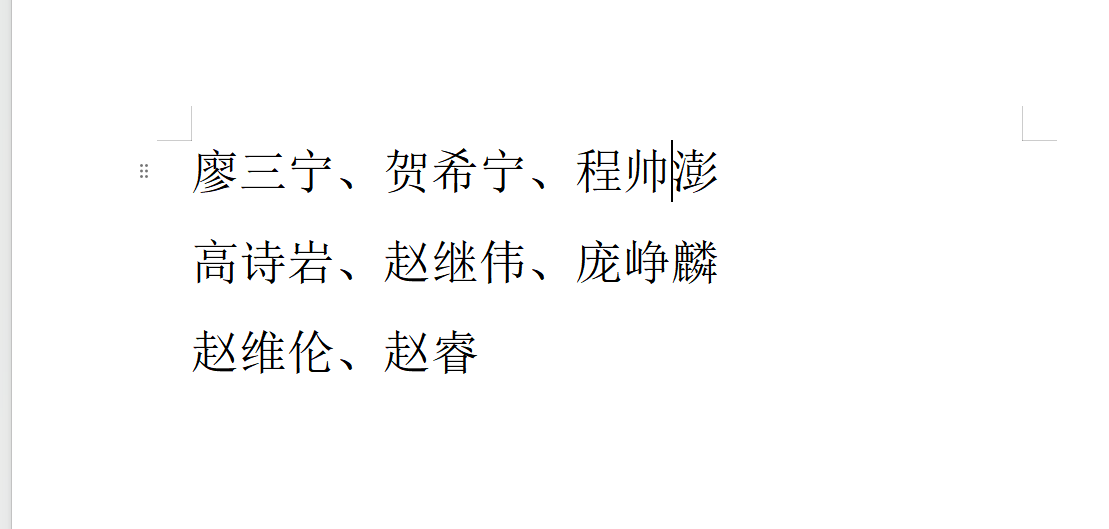 OG阿努诺比:英国篮球即将迎来大爆发