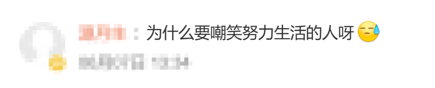 纽约尼克斯队时隔53年再夺NBA总冠军