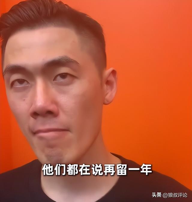 湖人今夏优先续约八村塁海斯