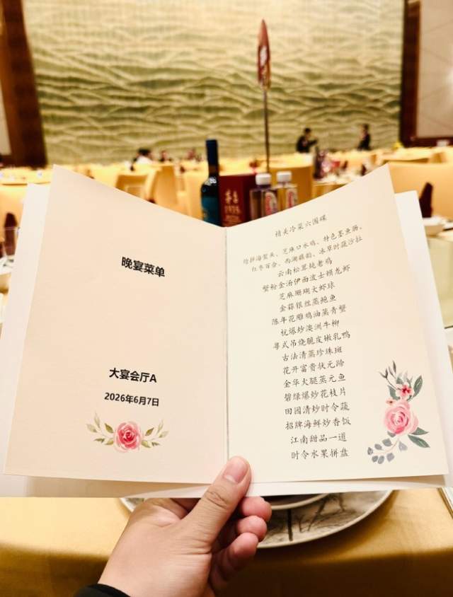 总决G5纽约现针对马刺球迷暴力