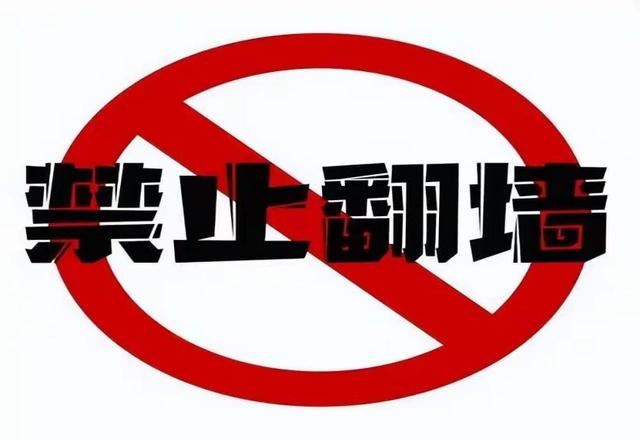 虎扑这则关于科比的提问，浏览233次无人回应
