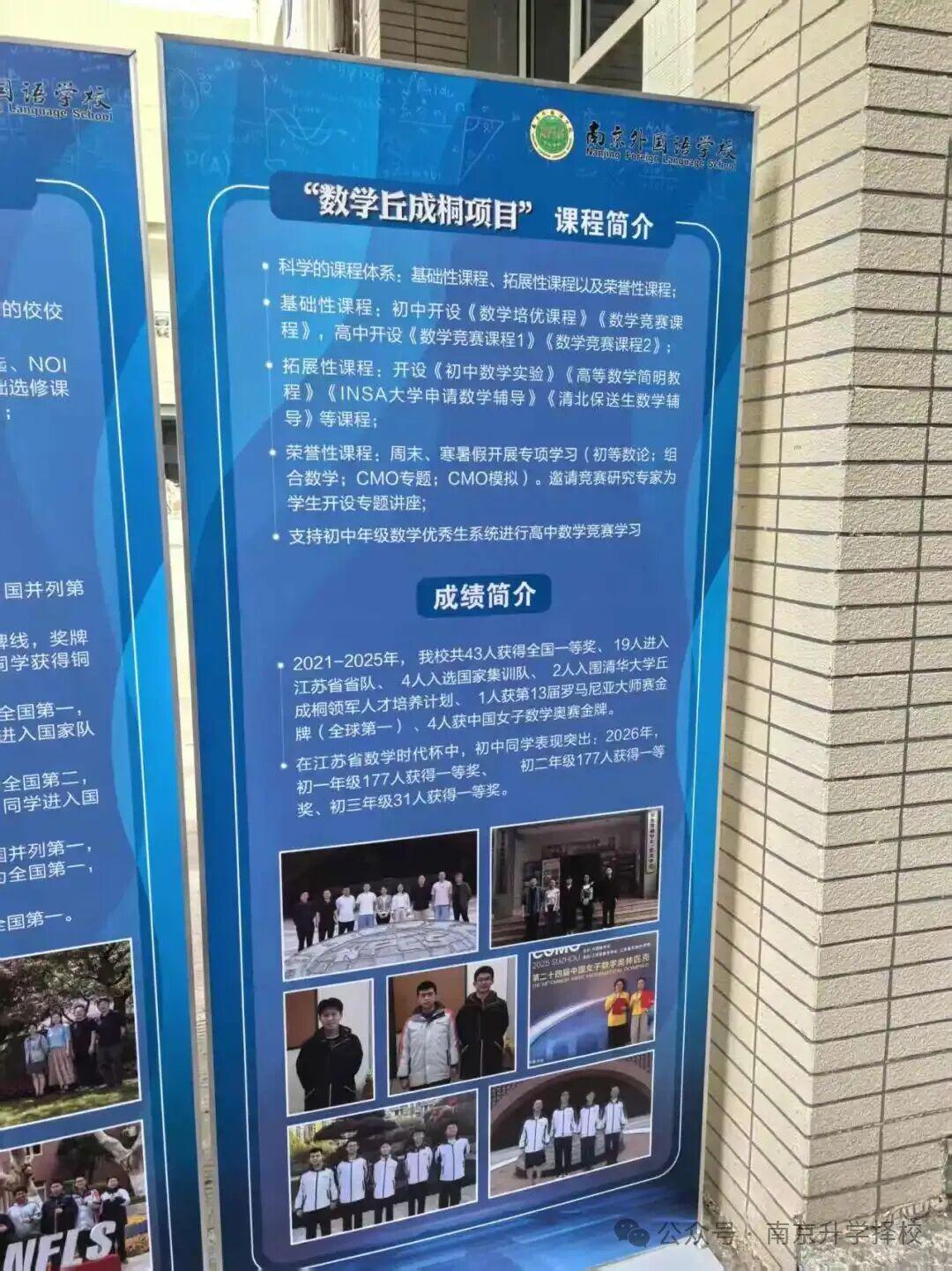 福克斯表态,已走出总决赛G4惊天崩盘阴影,专注备战生死第五战