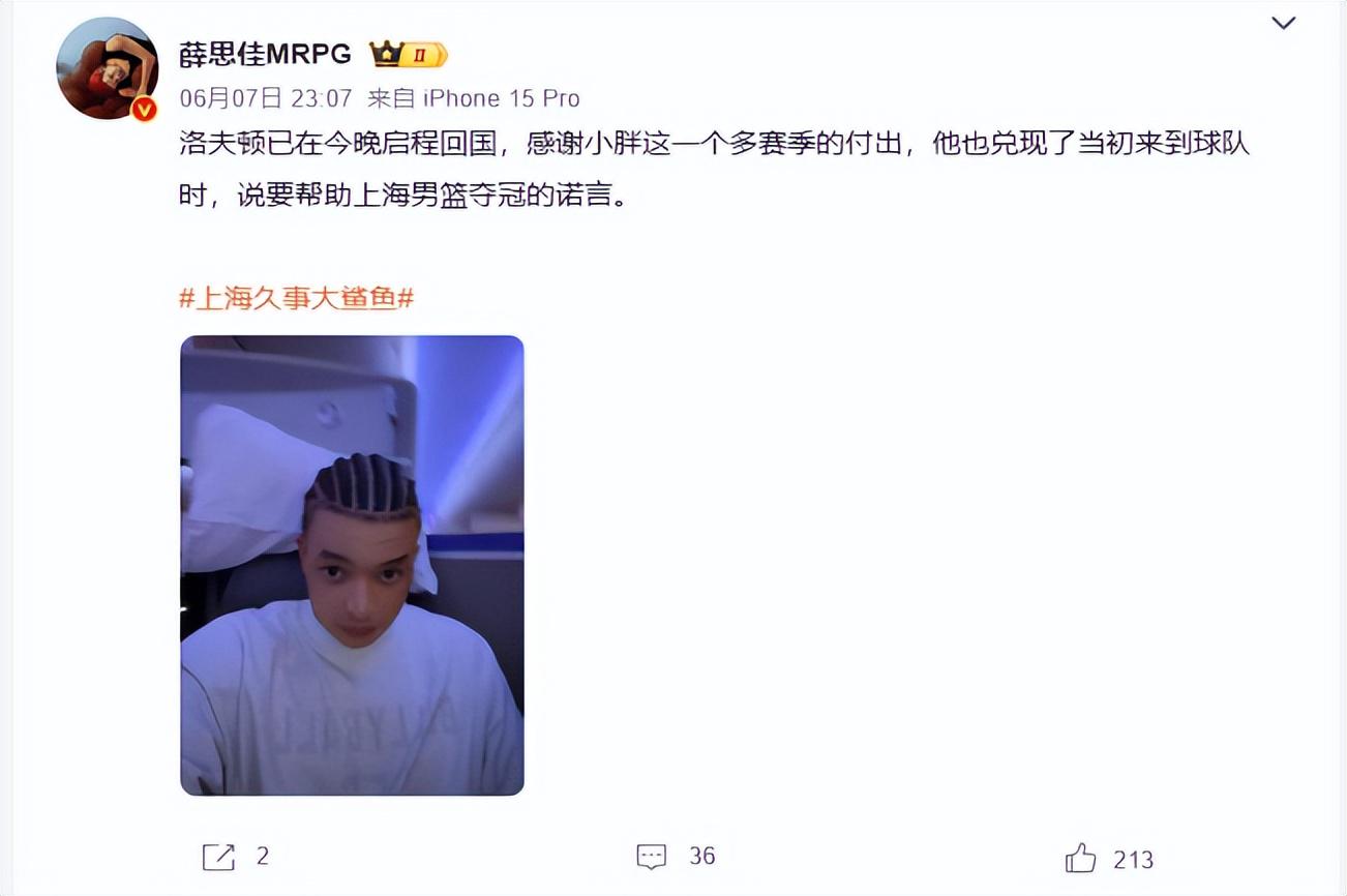 同样是NBA传奇巨星，为何科比营销害人，詹姆斯营销却无害？