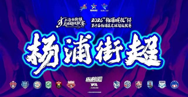 尼克斯夺冠湖人最尴尬:詹姆斯留队与否不重要,东契奇难超哈登