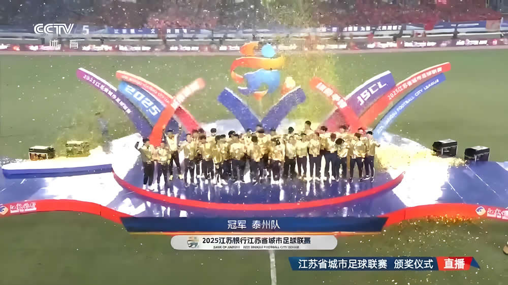湖人计划送两将 腾空间留里夫斯