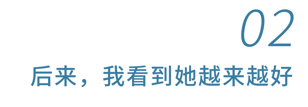 唱作人名人堂演讲金句频出 自曝沙哑真凶尼克斯球迷身份实锤
