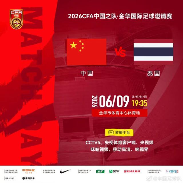 掘金曾三大选秀失误 盼26号签不留憾