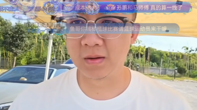 2026年NBA选秀球员之亚历克斯