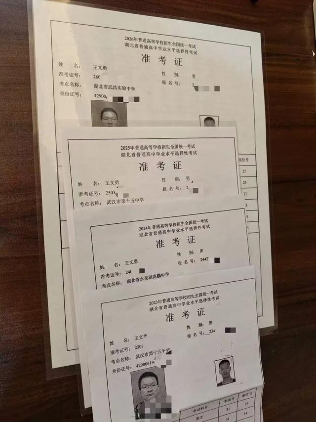 近10年总冠军真人评测，虎扑老哥已经把榜单玩疯了