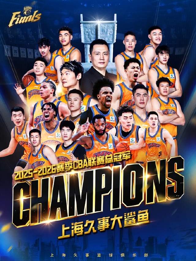 火箭队1号位变天?4控卫之外,可摘2轮新秀,斯通底薪有望再签1人