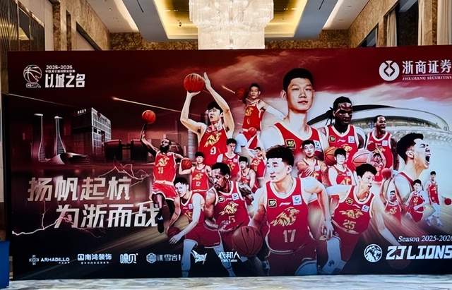 NBA总决赛G5今晚8:30开打,尼克斯3比1手握赛点