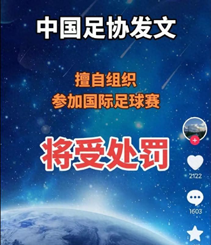 近十年季后赛抢断榜:詹姆斯位列第五,第一名很多人肯定想不到