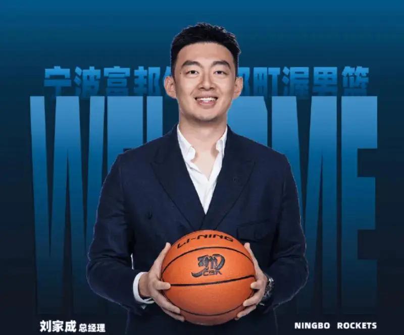 2026年NBA选秀球员之小莫雷兹