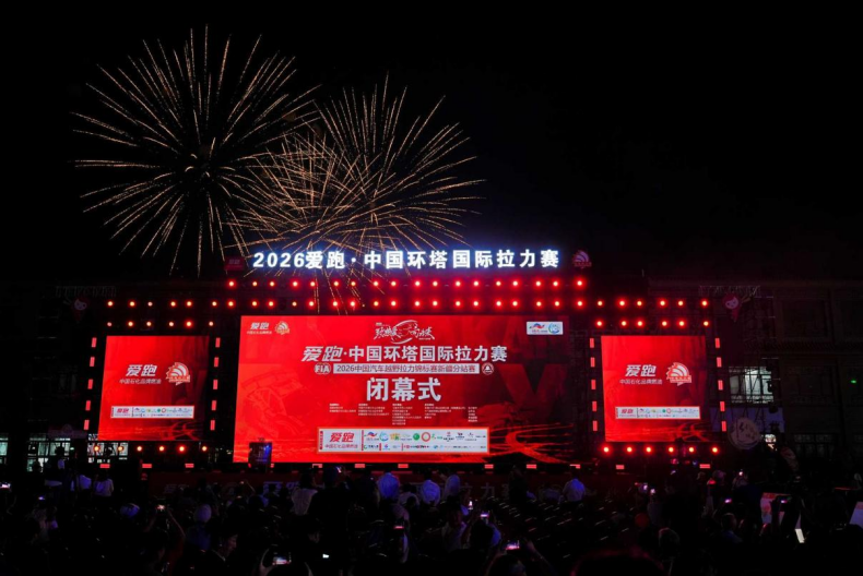 西蒙斯看好勇士得到詹姆斯