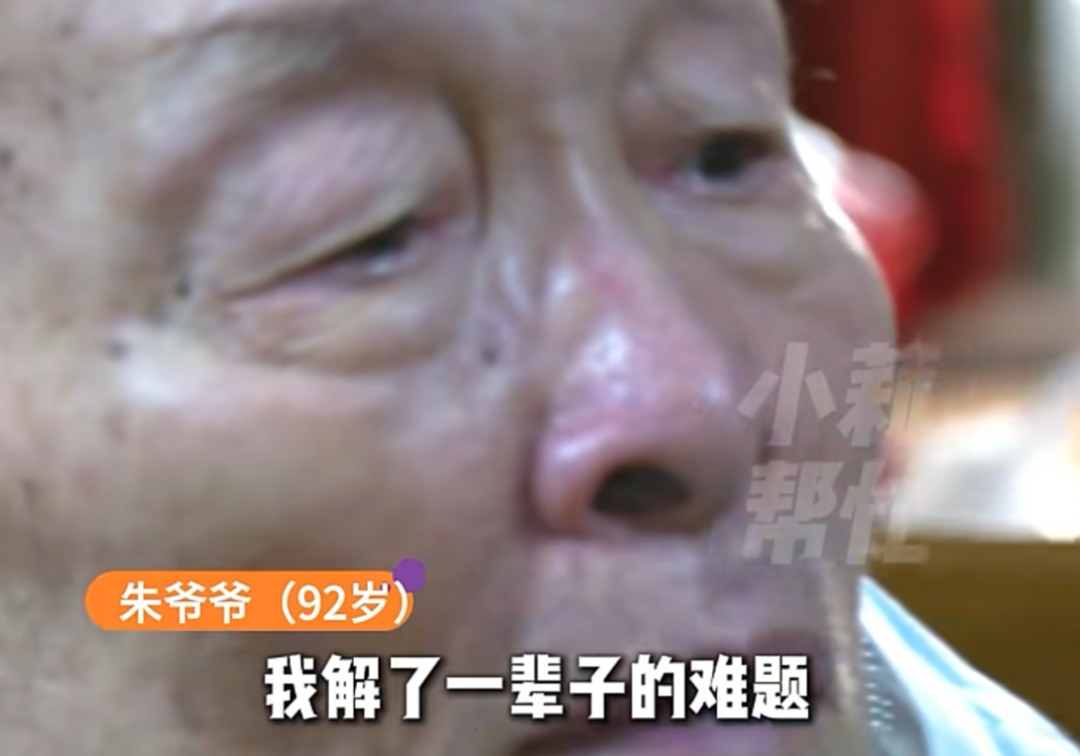 历史首队！马刺5场总决赛首节全领先10+ 限制尼克斯22中4创新低