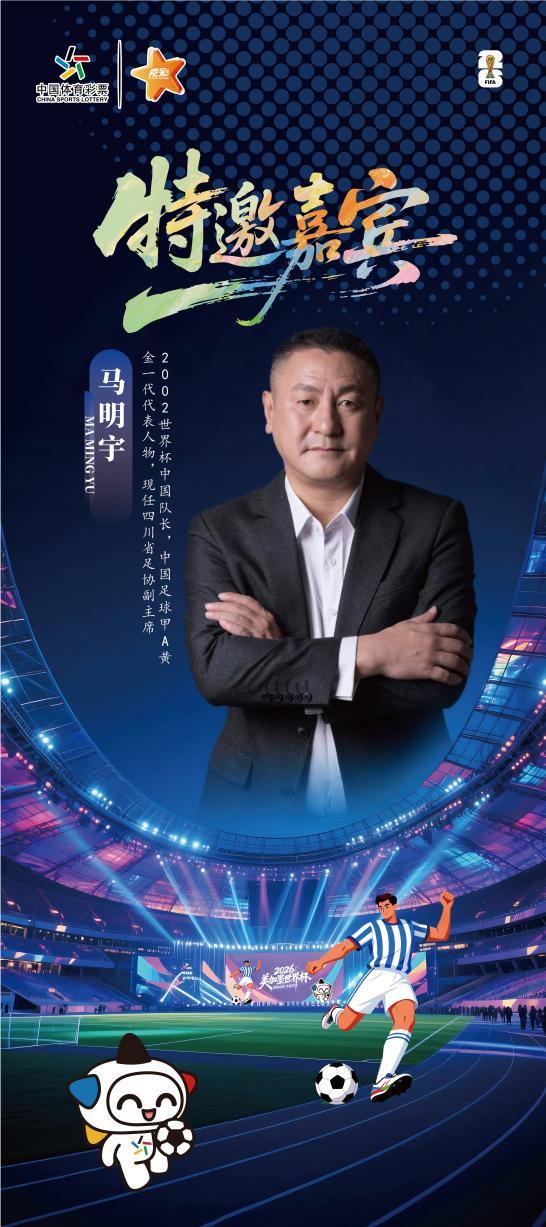 纽约夺冠背后的隐形伤痕:一张被强行拆开的王牌