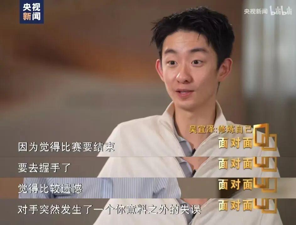 尊龙凯时-NBA官方总决赛G5裁判报告:漏吹哈珀对布伦森犯规 无碍尼克斯夺冠