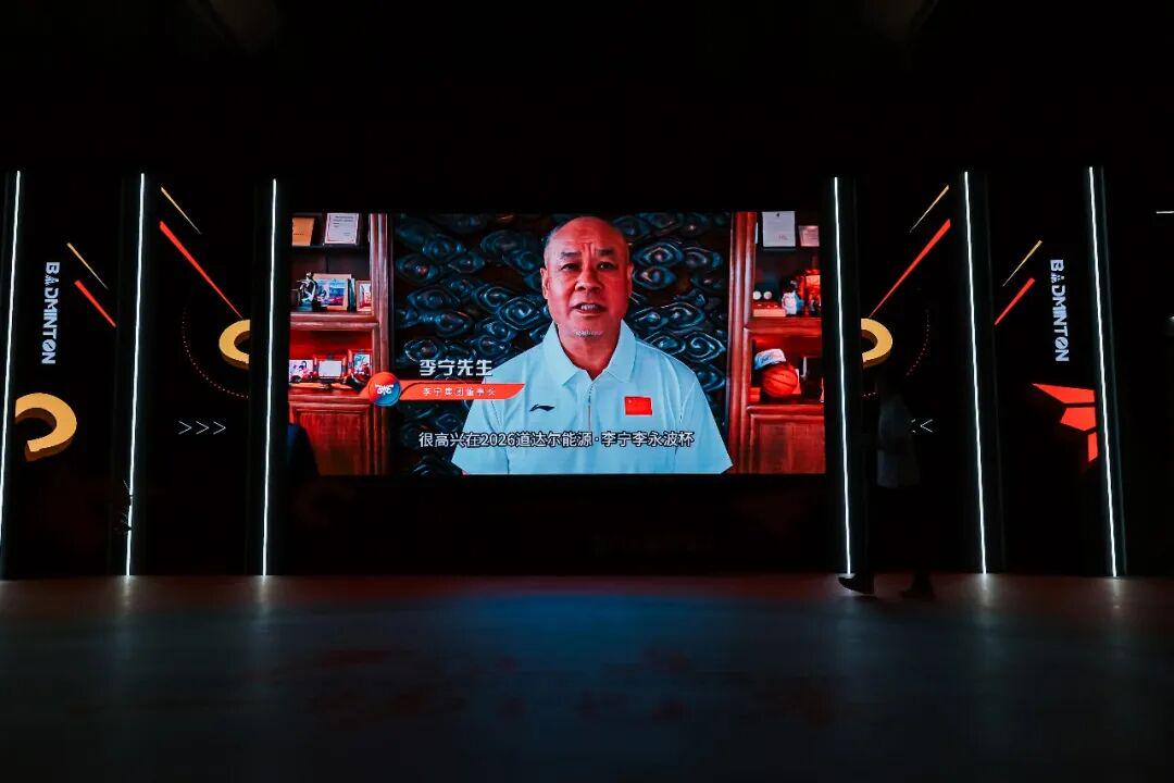 纽约尼克斯队获得2025