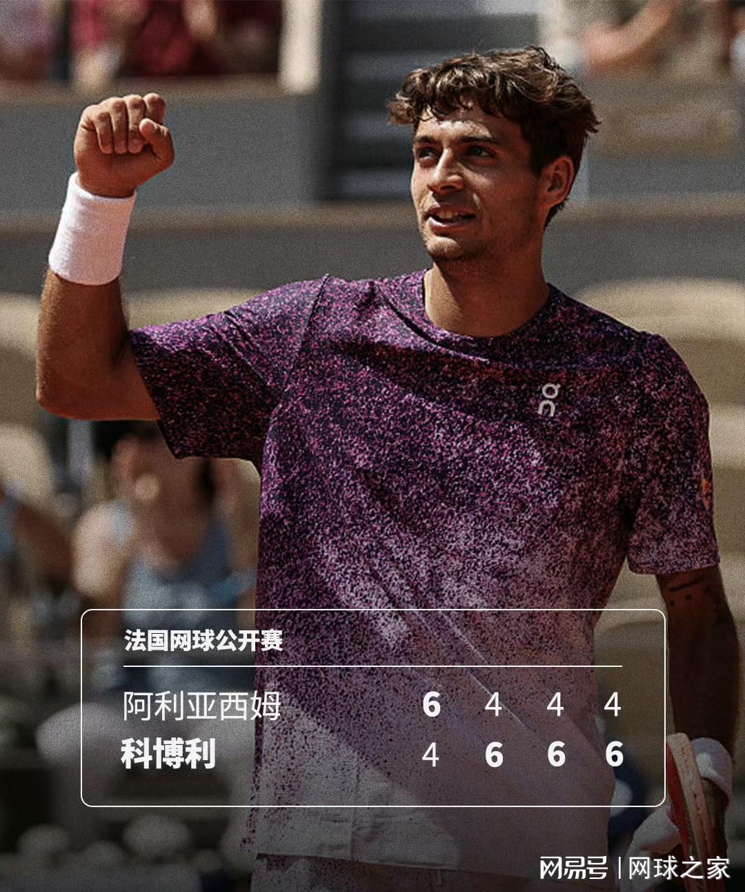 为什么说尼克斯53年首冠>马刺5次捧杯?