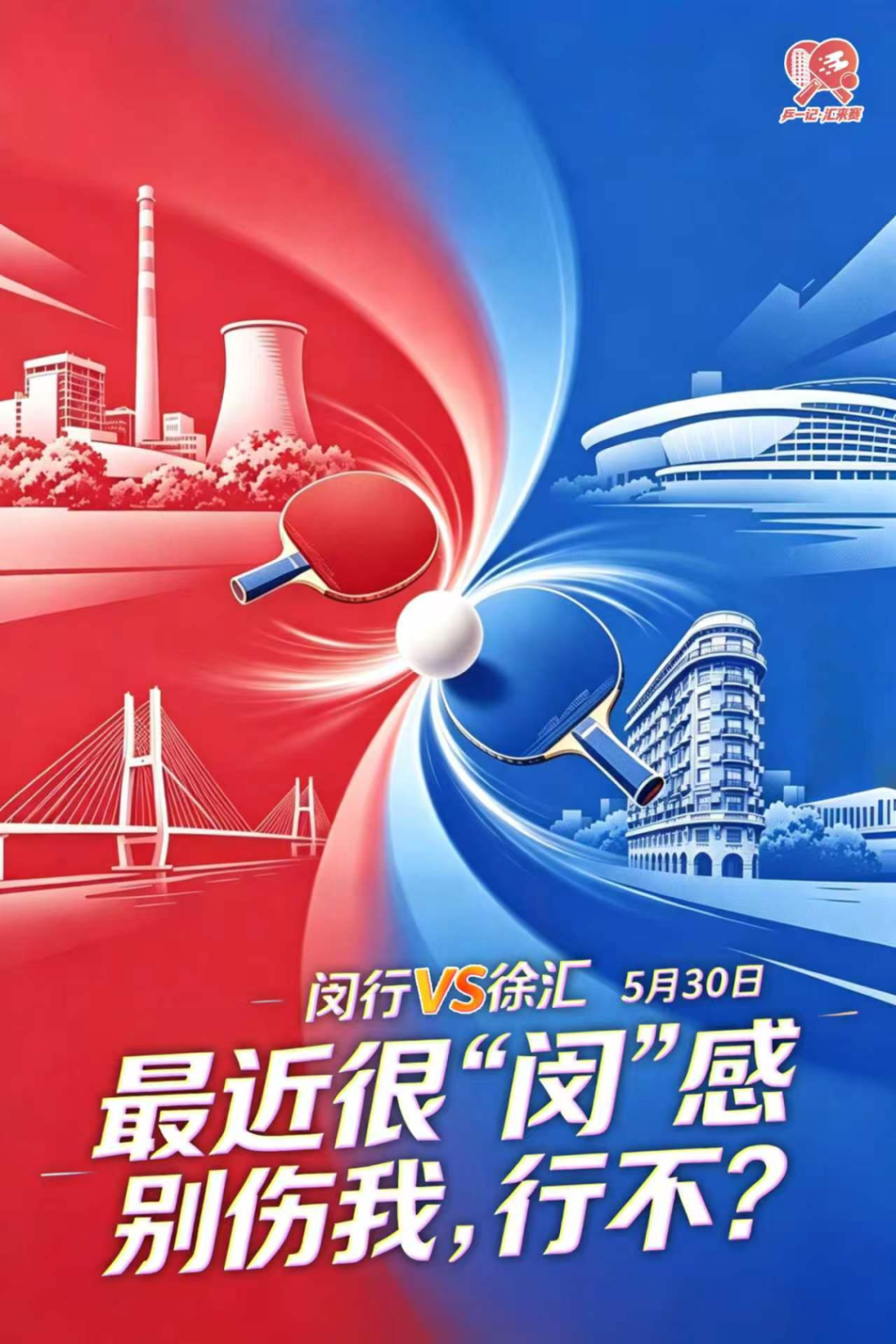 福克斯谈被批评：事情已经这样也改变不了，仍然相信我们能赢