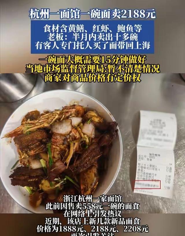 尼克斯夺冠！布伦森45+3大功臣，文班19+14创纪录，福克斯成罪人