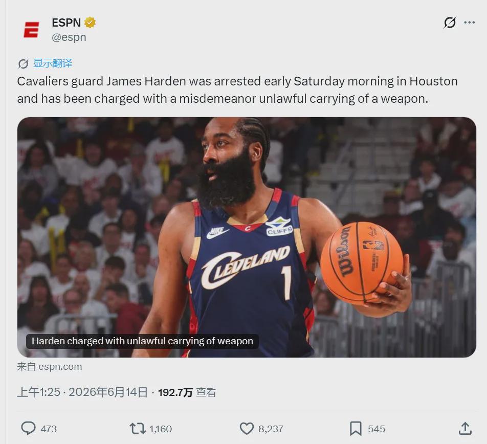超早期NBA实力榜：马刺领跑，雷霆紧随其后