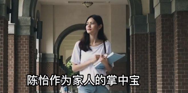尊龙凯时范乔丹清空火箭动态！谢泼德+小贾陷交易流言 休城一号位要真空？