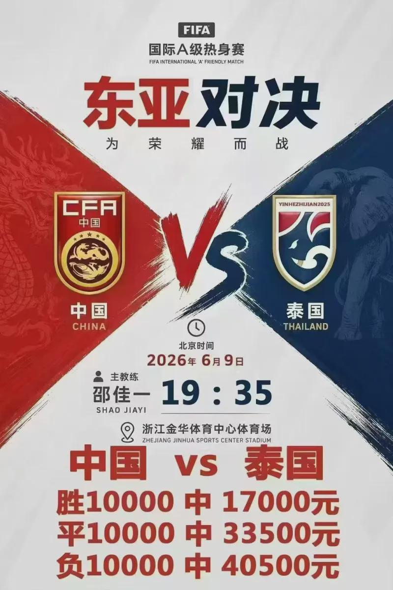 马刺仍将围绕福克斯建队