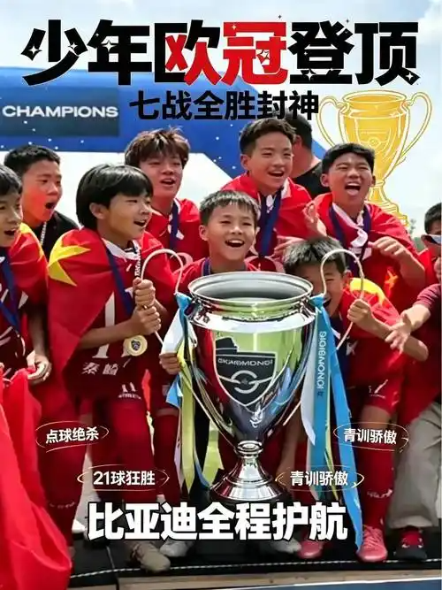 尼克斯太太团赛后计划曝光:一个要宅家烧烤,一个继续当护士