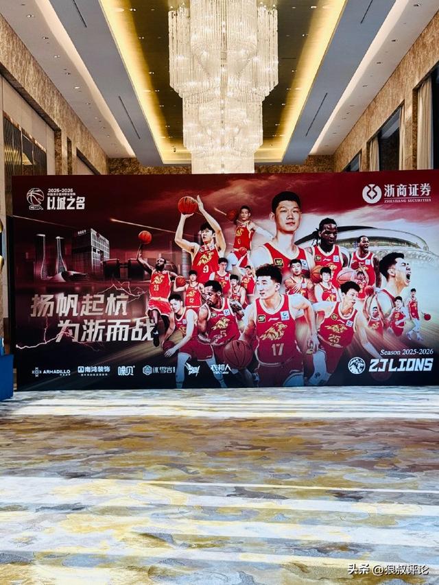 活塞剑指2027年NBA总冠军