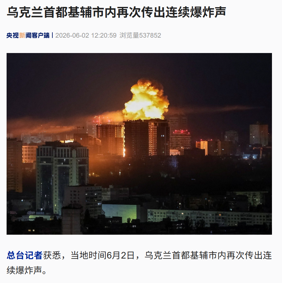 名记曝绿军拟交易得字母哥墨菲